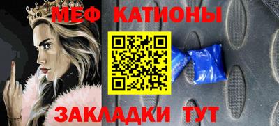 скорость Бугуруслан