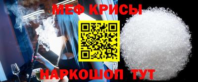 скорость Бугуруслан