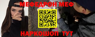 ешки Бузулук