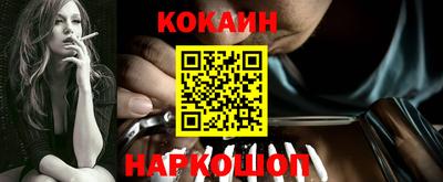 ешки Бузулук