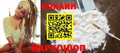 скорость Бугуруслан