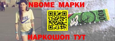скорость Бугуруслан