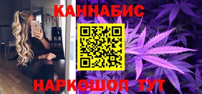 ешки Бузулук
