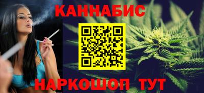 скорость Бугуруслан