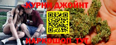 скорость Бугуруслан