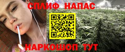 скорость Бугуруслан