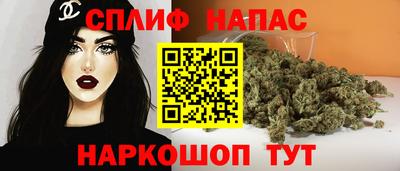 скорость Бугуруслан