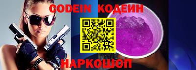 скорость Бугуруслан