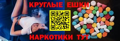 скорость Бугуруслан