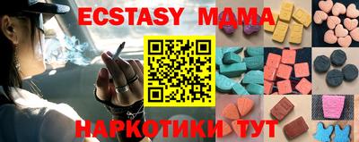 скорость Бугуруслан
