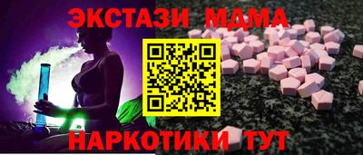 скорость Бугуруслан