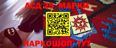 ешки Бузулук