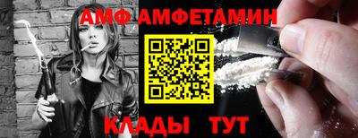 ешки Бузулук