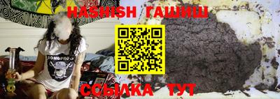 скорость Бугуруслан