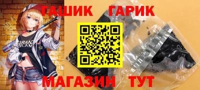 мдма Будённовск