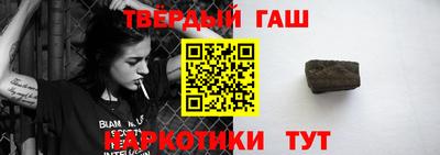 ешки Бузулук