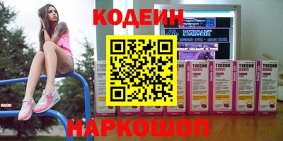 ешки Бузулук