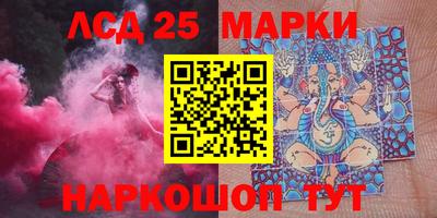 скорость Бугуруслан