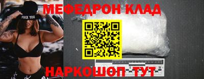 ешки Бузулук